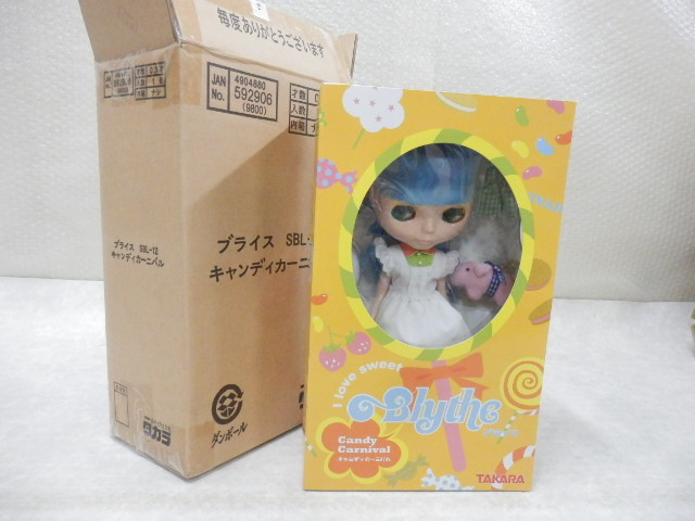 新品未使用☆ユキノナミダヒメ/雪のナミダ姫 □新品 雪のナミダ姫 ネオ