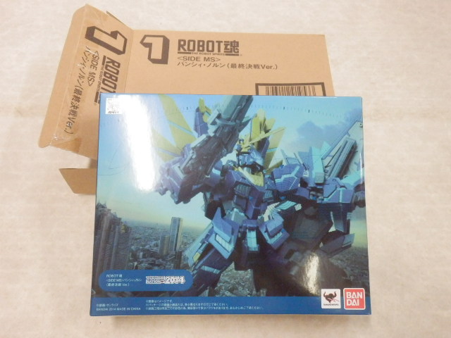 未開封 ROBOT魂 バンシィ・ノルン 最終決戦Ver. 魂ネイション2014