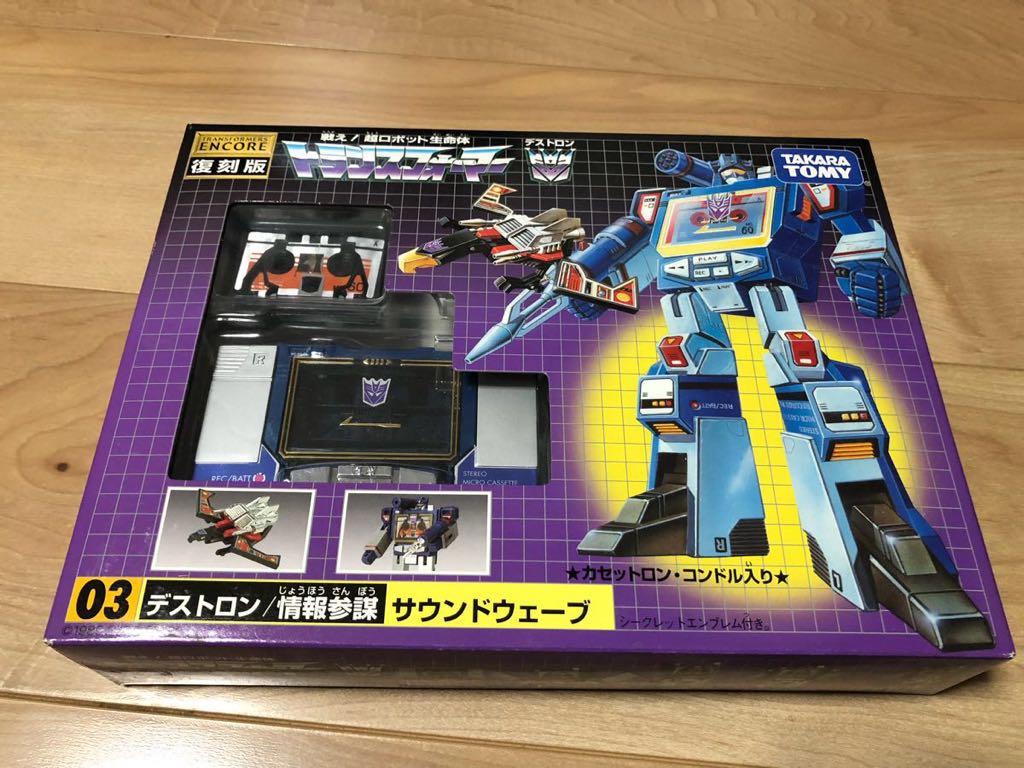 トランスフォーマー アンコール サウンドウェーブ 復刻版