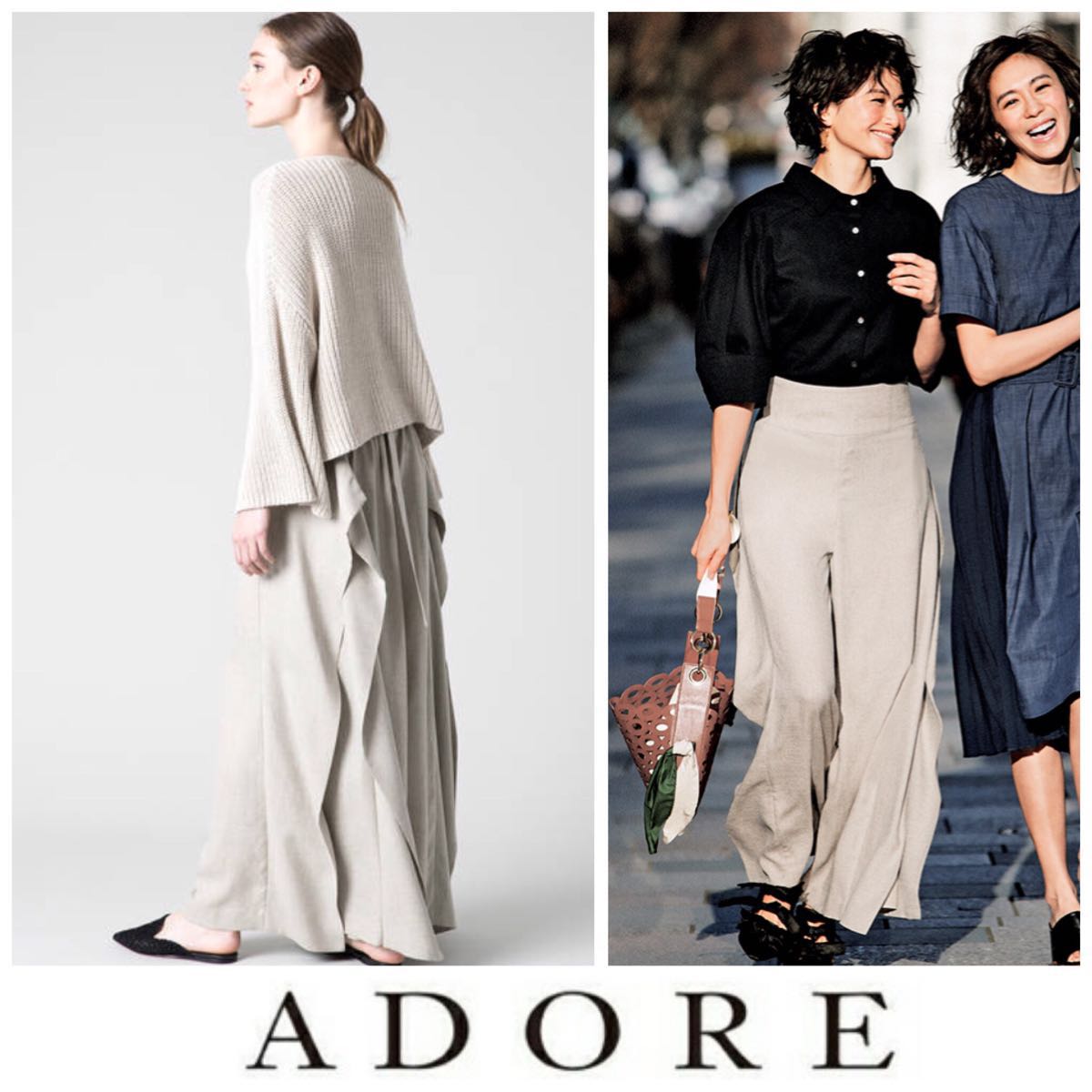 ☆最新作・新品タグ付き☆ 人気フレアーパンツ ADOREアドーア ADORE
