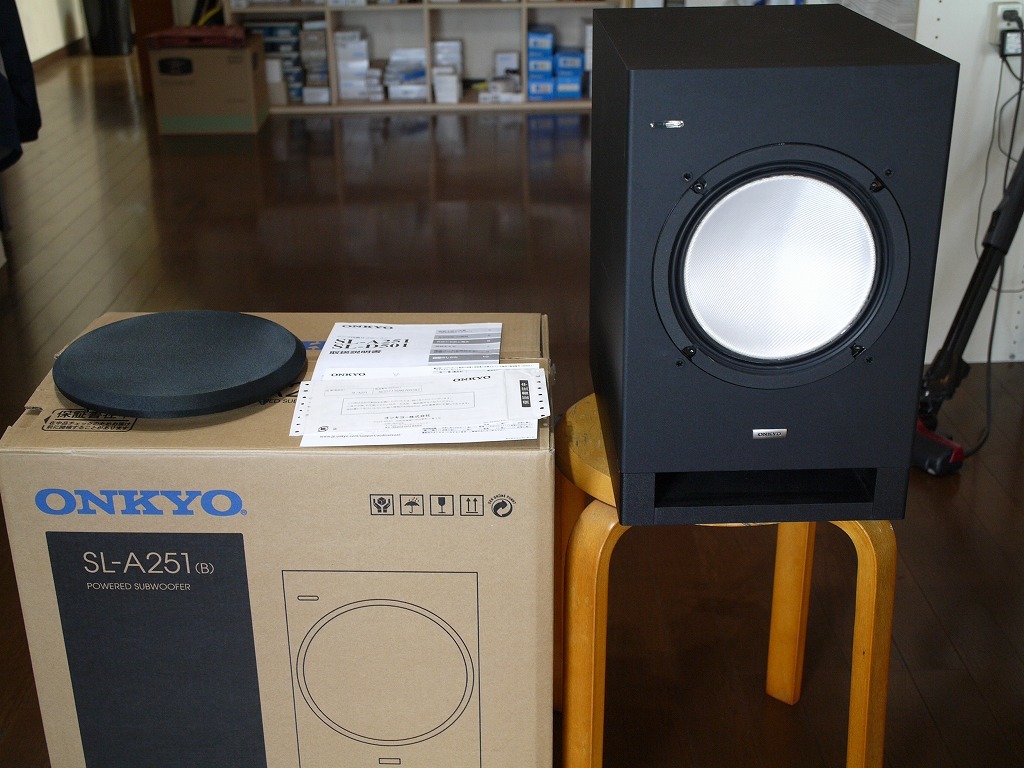 オンキョー SL-A251 アンプ内蔵サブウーハー ONKYO 【公式通販】