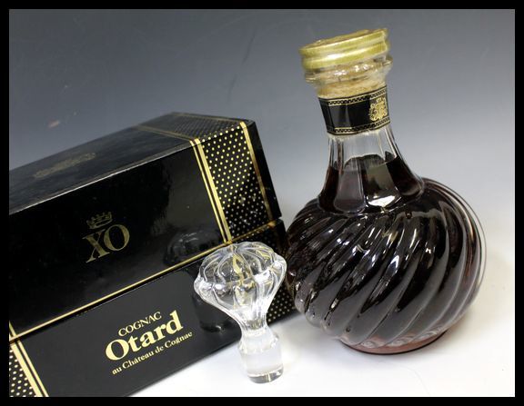 古酒】2本 Hennessy ヘネシー VS ベリースペシャル コニャック