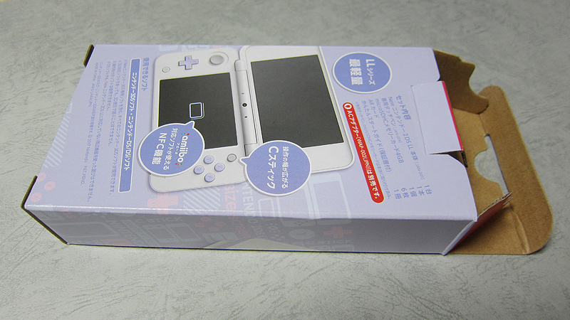 Newニンテンドー2DS LL ホワイト×ラベンダー 本体 中古美品 ☆保障延長 
