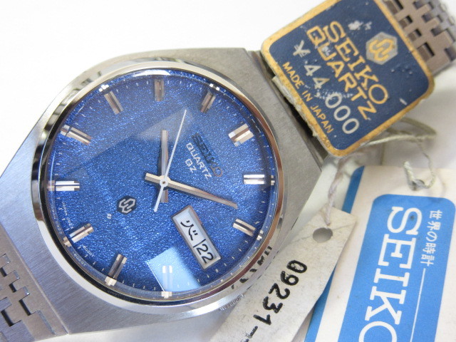 ゆま様 SEIKO QR 青文字盤 カットガラス 73年製 稼働 日本野鳥の