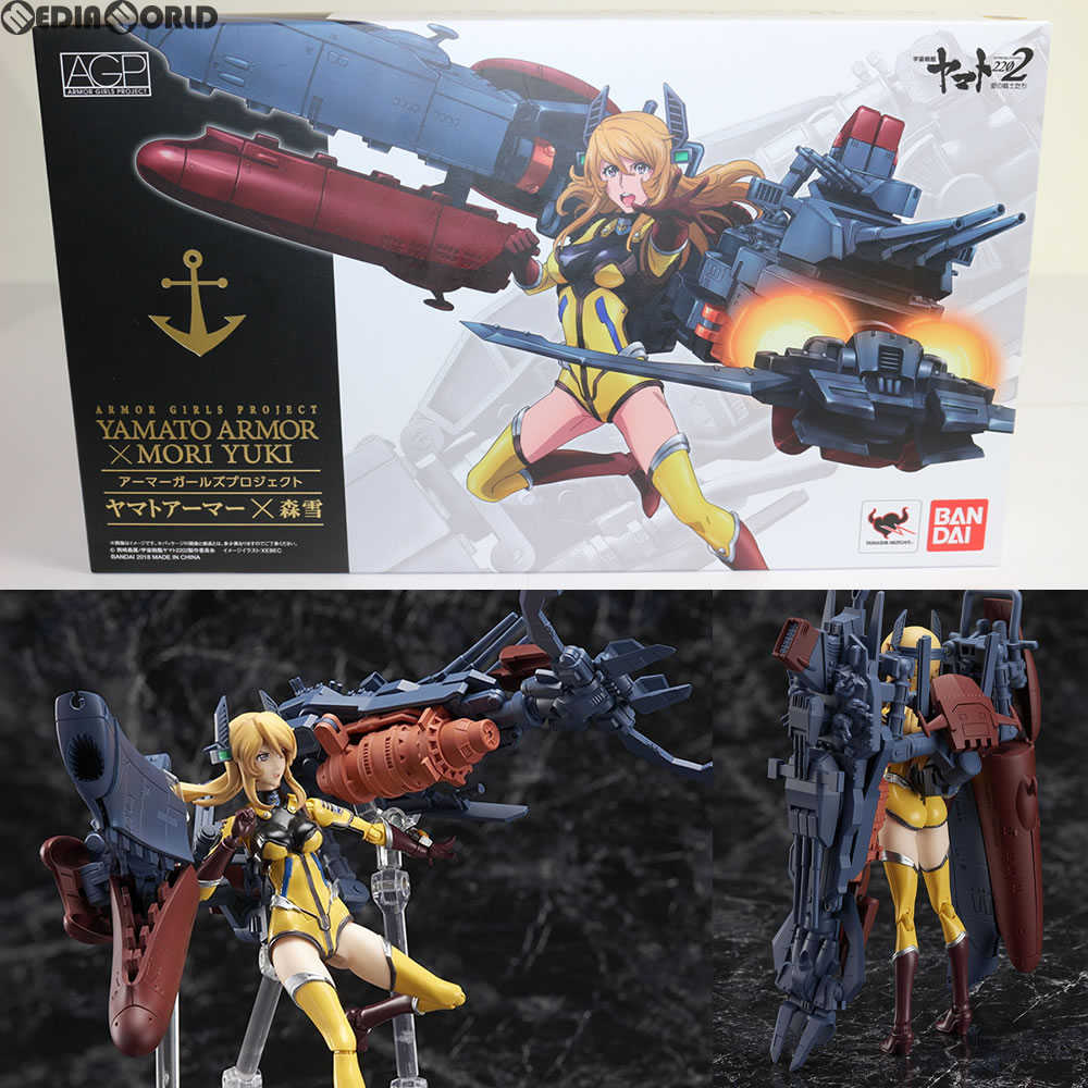 アーマーガールズプロジェクト AGP ヤマトアーマー×森雪(もりゆき