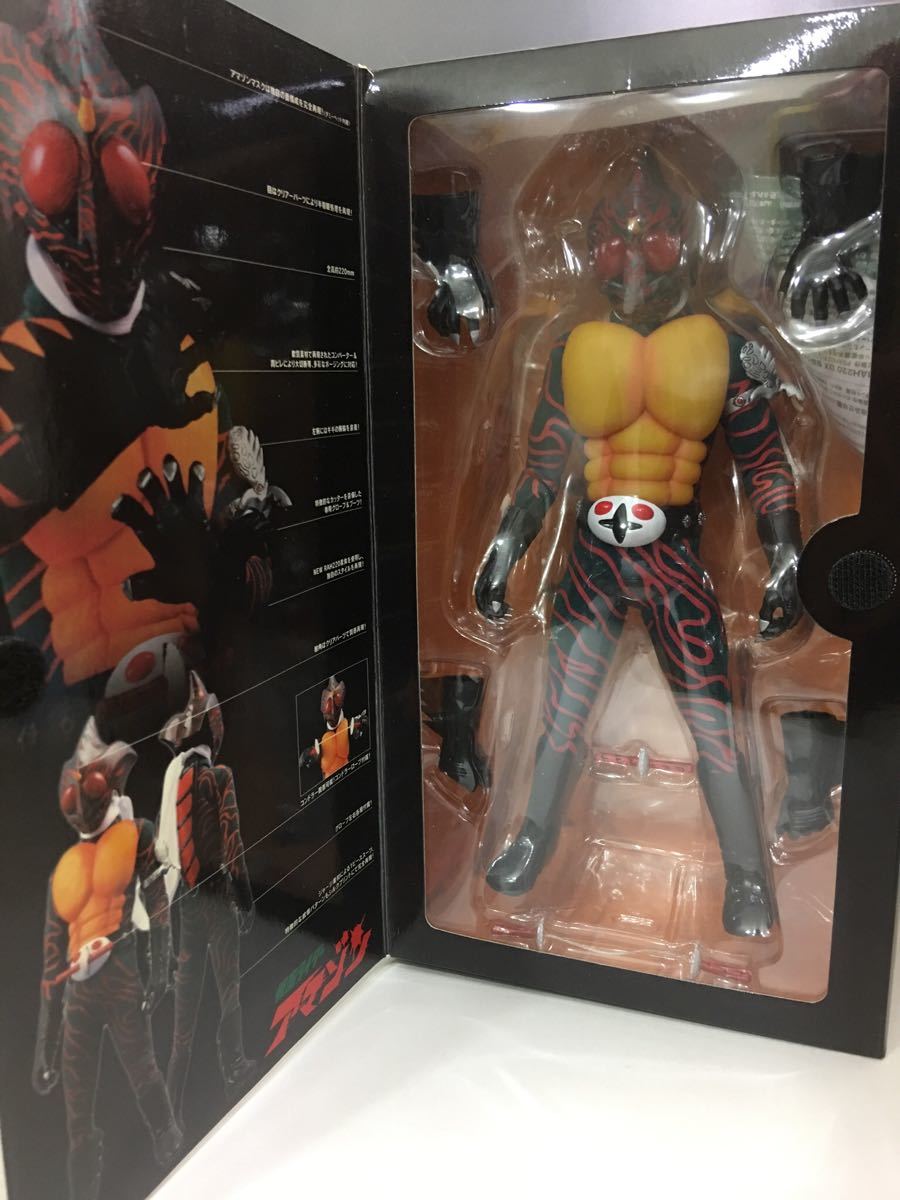 メディコムトイ RAH 220 仮面ライダーアマゾン 中古開封品 リアル