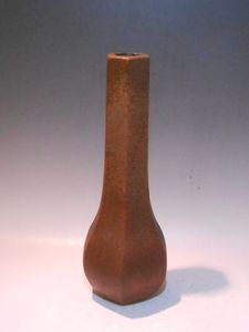 ▽浦上善次 岡山県重要無形文化財保持者 備前 辛未【初