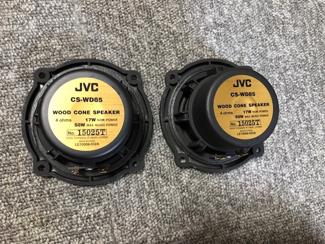 ♪ JVC WOOD CONE CS-WD85 中古ペア ♪ CS-WD85 8.5cmフルレンジ