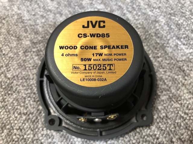 ♪ JVC WOOD CONE CS-WD85 中古ペア ♪ CS-WD85 8.5cmフルレンジ