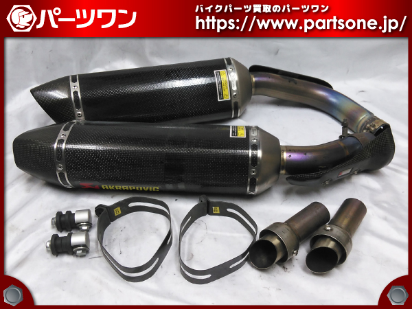○中古品○09-14 YZF-R1用 アクラポビッチ製 スリップオンマフラー