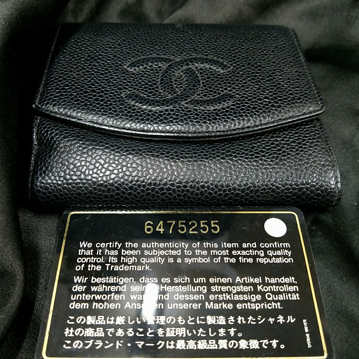 s604652083.1