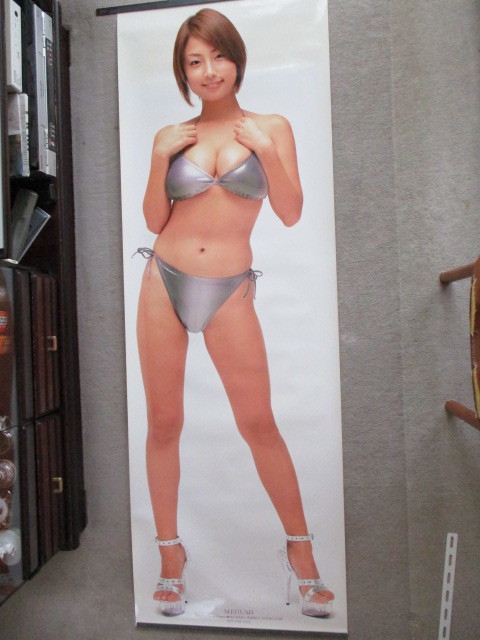 MEGUMI、等身大ポスタ－、ヤングジャンプ g196(ま行)｜売買された