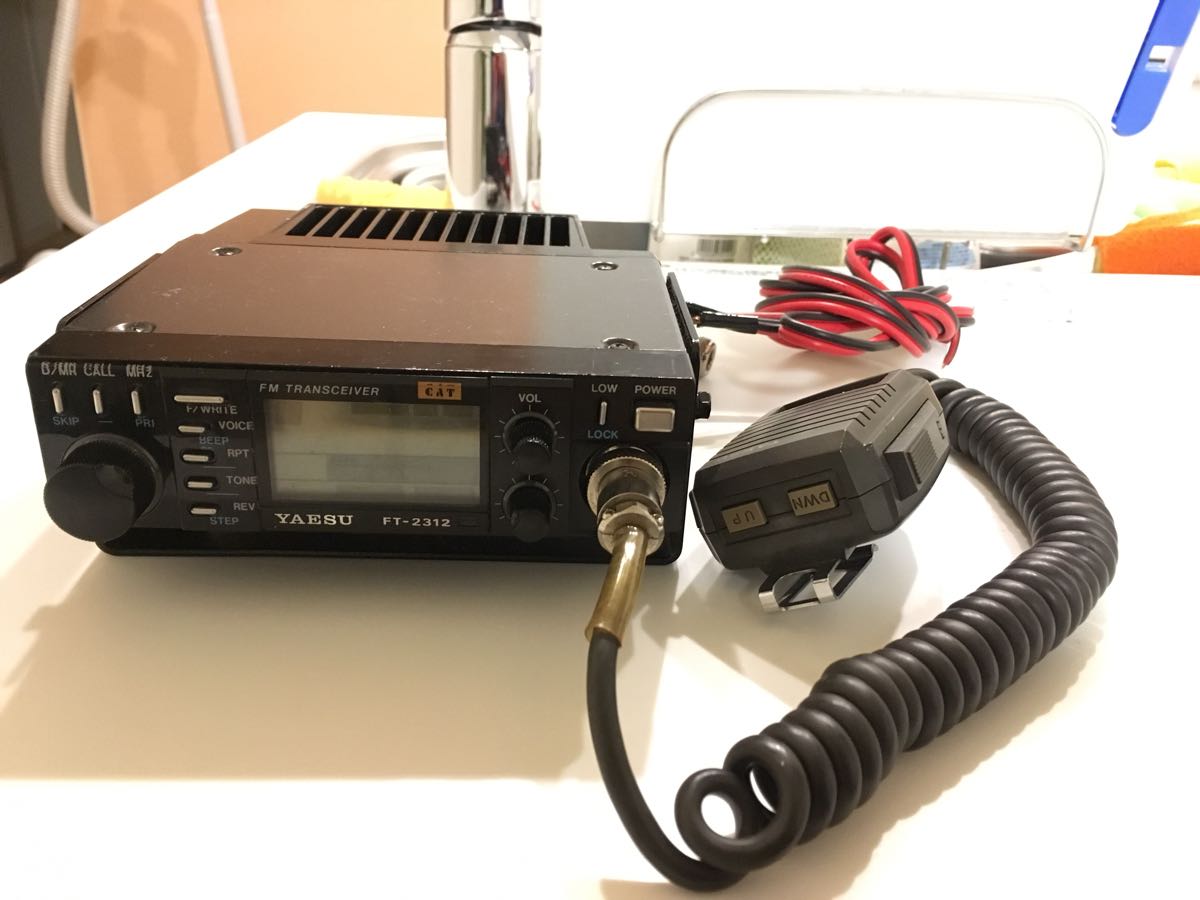 Yaesu FT-2312 1200MHz FMモービル機 FT-2312 1200MHz YAESU 「ft-2312」の落札 10W 貴重なモノバンド機