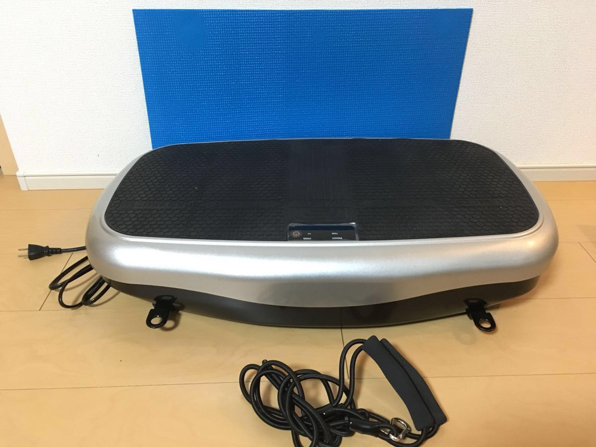 ブルブル振動マシーン 富士メディック LIFE FITトレーナー 美品