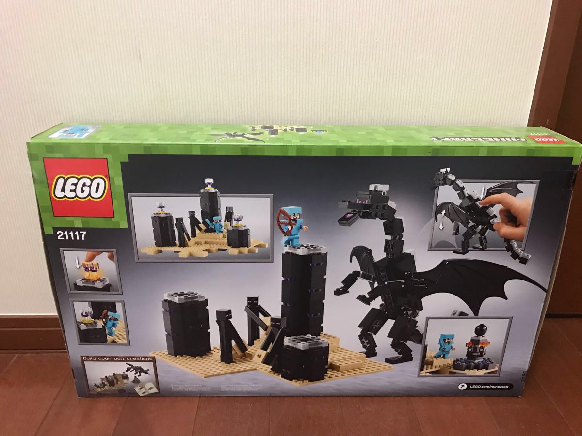 レゴ マインクラフト エンダードラゴン イエローサブマリン おまけ406 Lego 売買されたオークション情報 Yahooの商品情報をアーカイブ公開 オークファン Aucfan Com レゴ マインクラフト エンダードラゴン イエローサブマリン おまけ406 Lego 売買されたオークション情報 Yahooの商品情報をアーカイブ公開 オークファン Aucfan Com