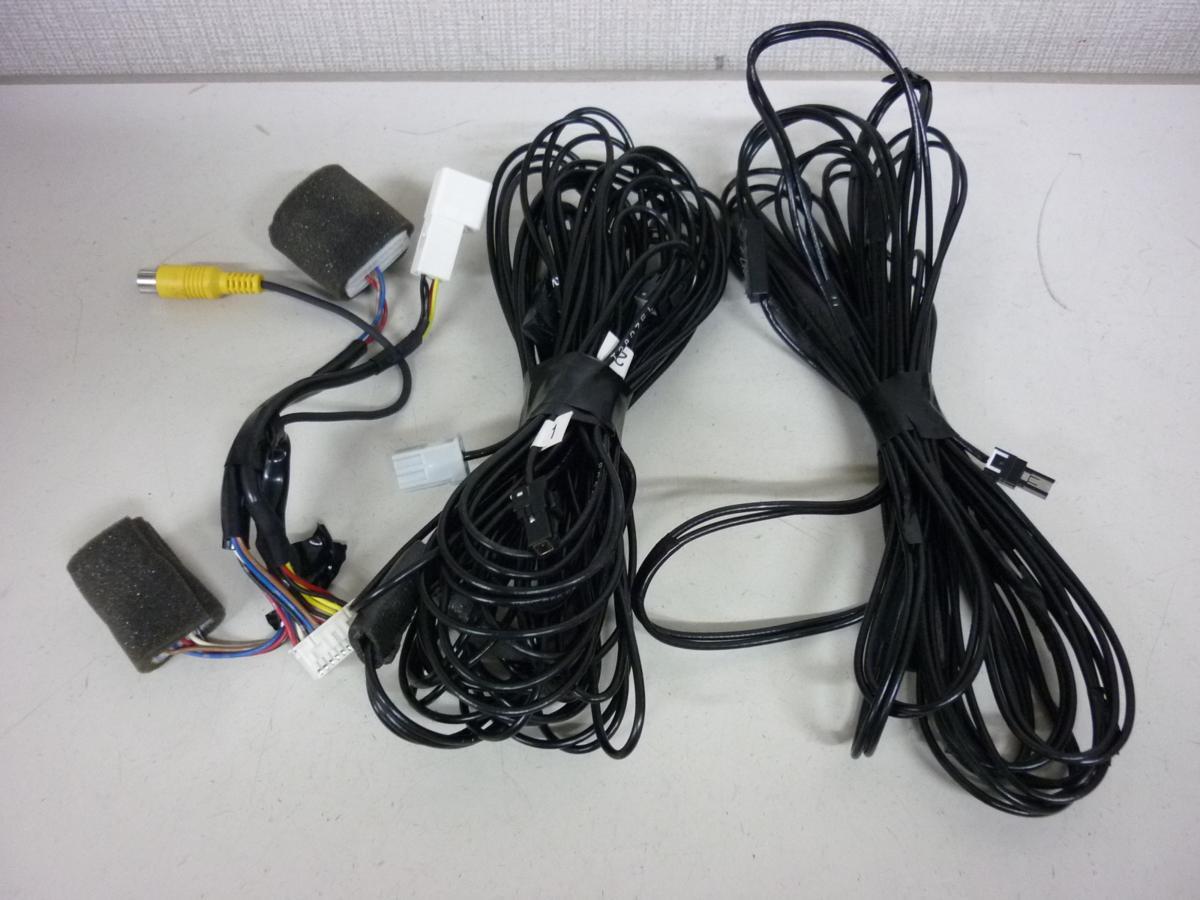 中古品！TOYOTA純正8インチナビ「NHBA-X62G」！20系アルファード