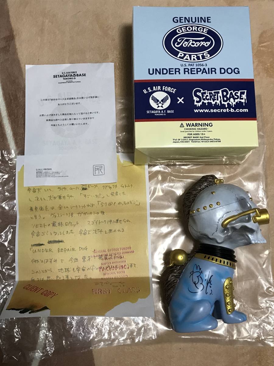 フィギュア ssur メディコムトイ rebel ape RAH キューブリック チェゲバラ