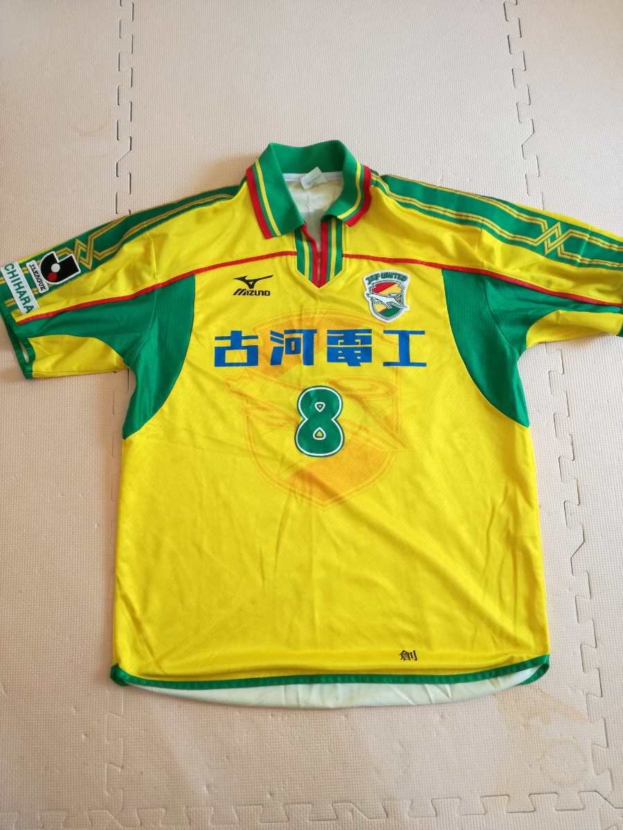2001年 ジェフ市原 崔龍洙選手支給品 長袖ユニフォームサイン入り 2001年 ジェフ市原 崔龍洙選手支給品 長袖ユニフォームサイン入り 2001