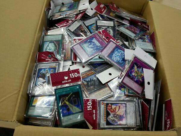 MTG 三なる宝球 4枚セット英語版DST