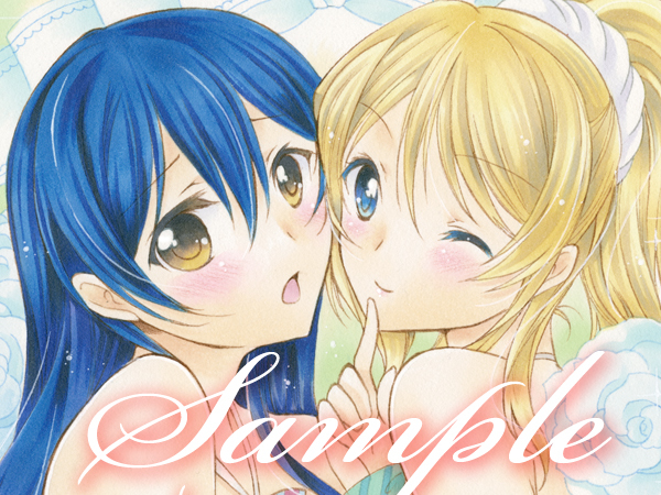 Yahoo!オークション : 海未 | 園田 手描きイラスト ラブライブ