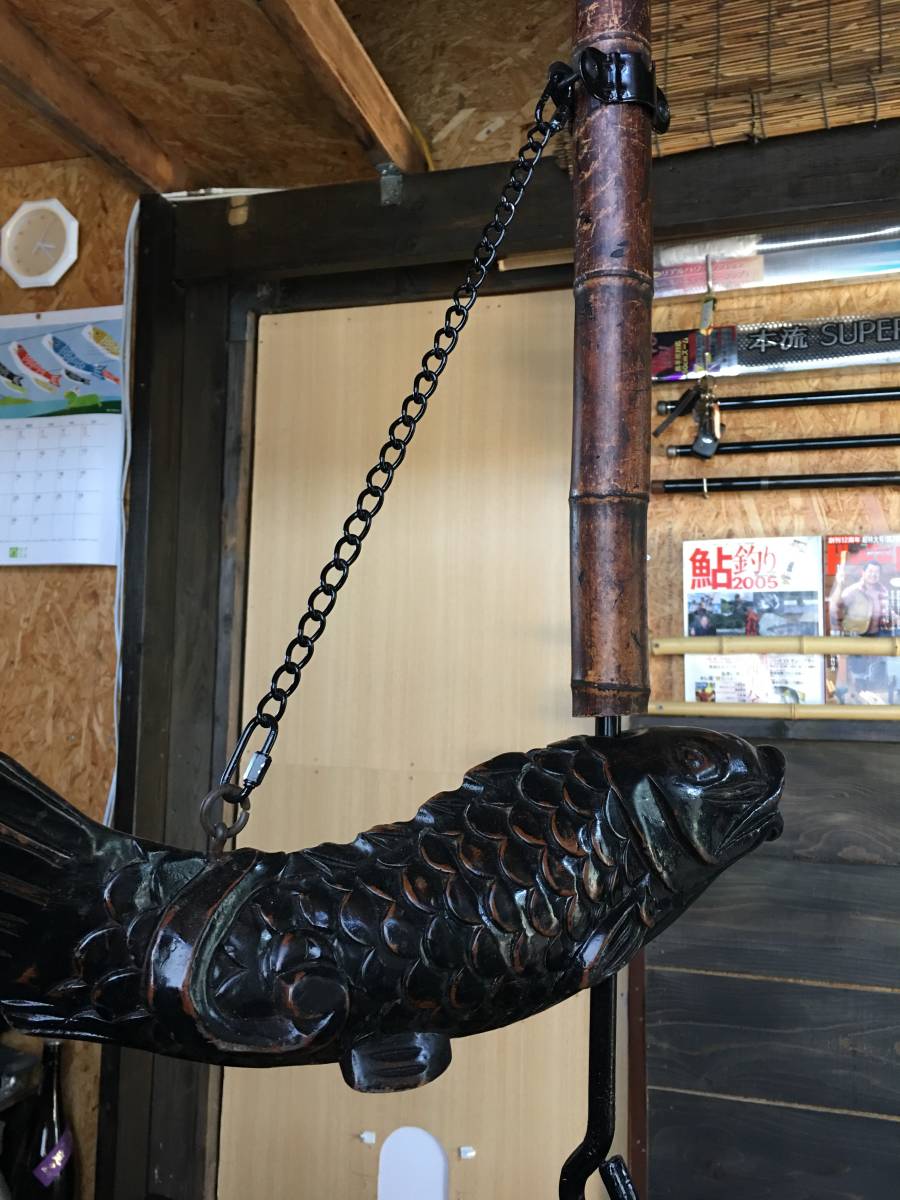 自在鉤 囲炉裏 木彫り 骨董品 出品4 横木鯉 竹筒 煤竹 昭和 2026年