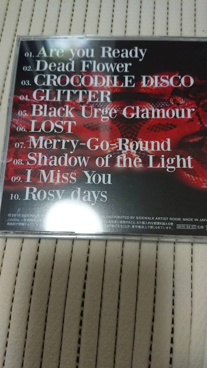 IN - ◇8cmCDS◇KYO⁄月も笑ってる⁄狂⁄D'ERLANGER⁄DIE CRIES⁄BUGの ZI