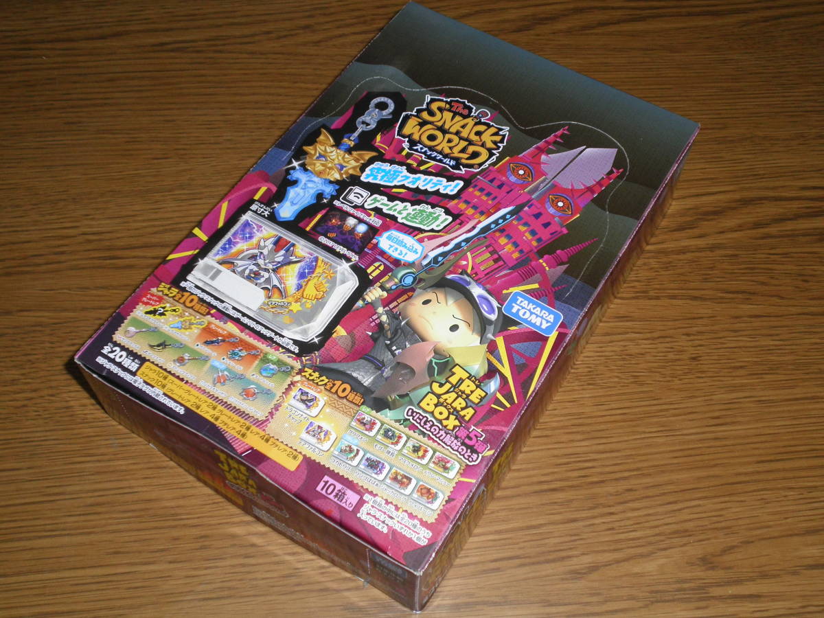 遊戯王 ブラックマジシャンガール デッキケース ACS2017 未開封 【公式