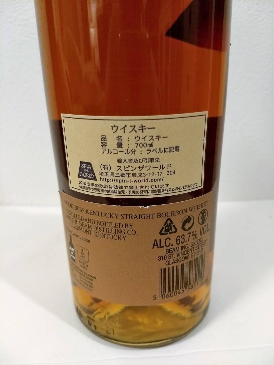 ブッカーズ | 750ml : BOOKER'S DEPOT お酒の総合専門店LIQUOR Bourbon