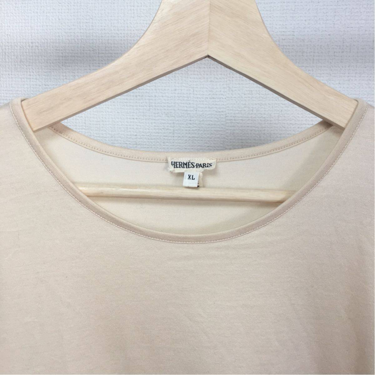 HERMES エルメス マルジェラ期 アルファベット Tシャツ 希少】HERMES