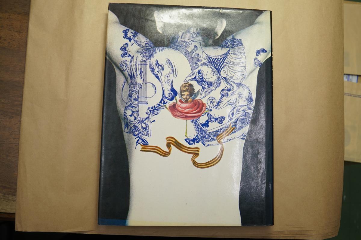 宇野亜喜良の世界 失楽園の妖精たち ILLUSTRATION NOW｜Yahoo!フリマ