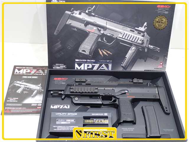 3401】特選中古品 東京マルイ製 MP7A1 BK 電動コンパクトSMG 電動ガン