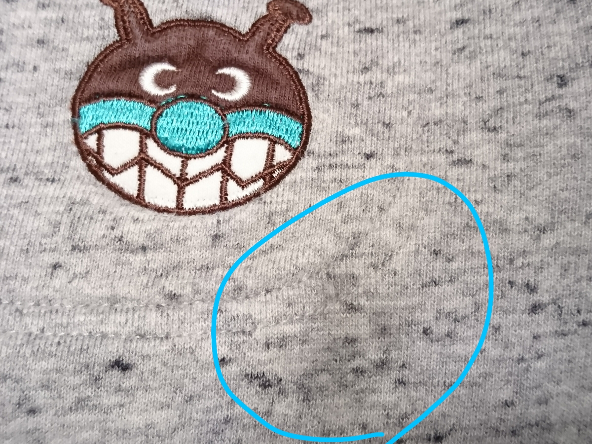 アンパンマンキッズコレクション ポケットのアンパンマンとバイキンマンが可愛い スエットパンツ 110サイズ 110 105 114cm 売買されたオークション情報 Yahooの商品情報をアーカイブ公開 オークファン Aucfan Com