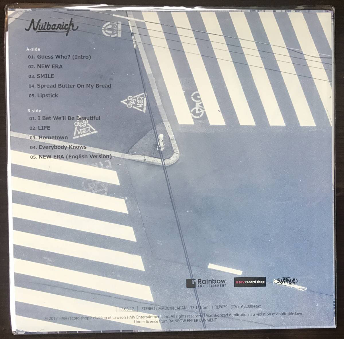 Nulbarich - GUESS レコード WHO Guess Who? ナルバリッチ LP メルカリ