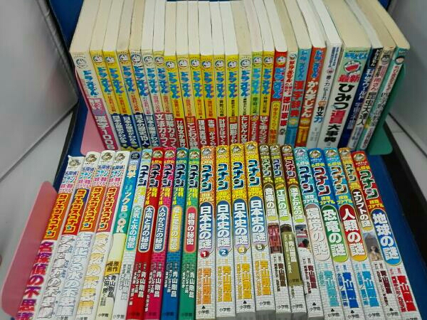 名探偵コナン　ドラえもん　学習まんがシリーズ まとめ売り 学習マンガ/名探偵コナン/まとめ売り】コナン学習まんがシリーズ