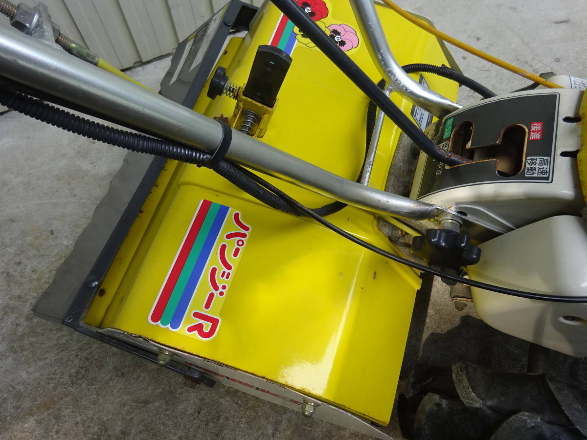 管理機/耕運機 イセキ パンジー R40 KMR40 【公式通販】