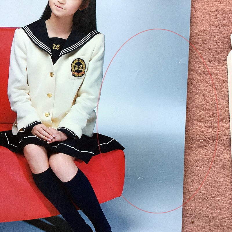 可憐Girl's 中元すず香 BABYMETAL さくら学院 SU-METAL SUZUKA B3