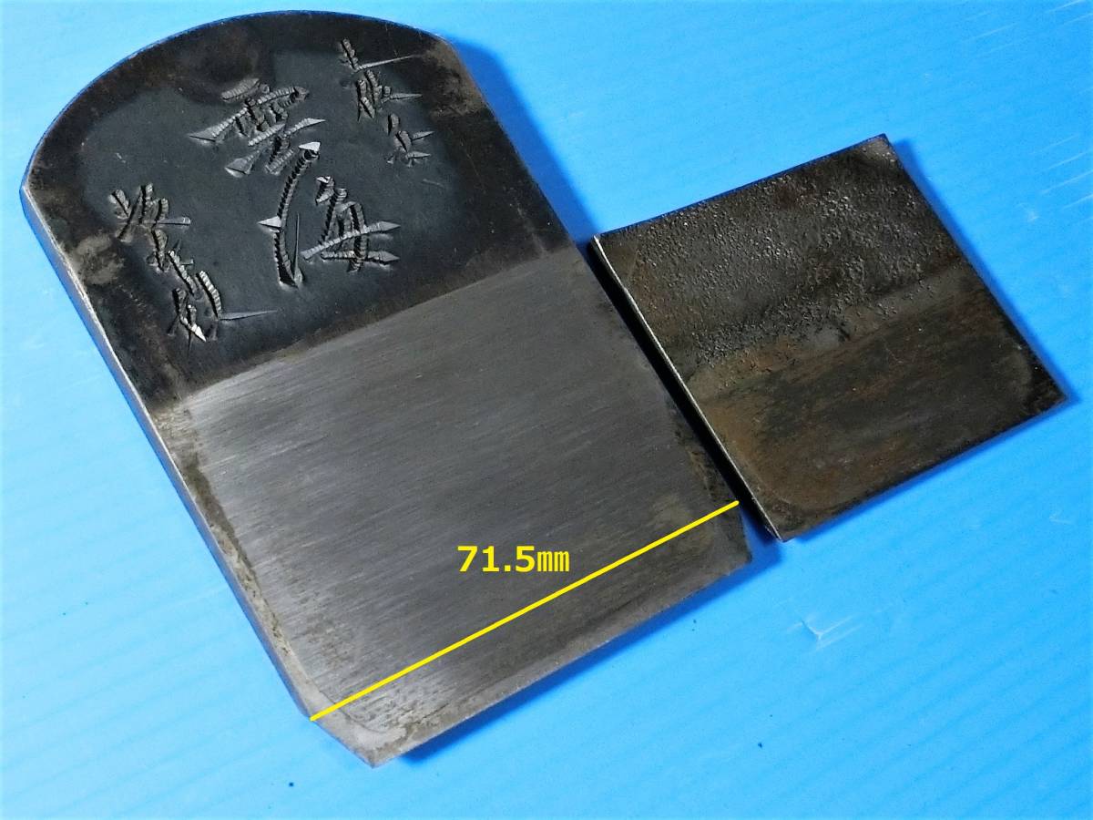 24749804_4