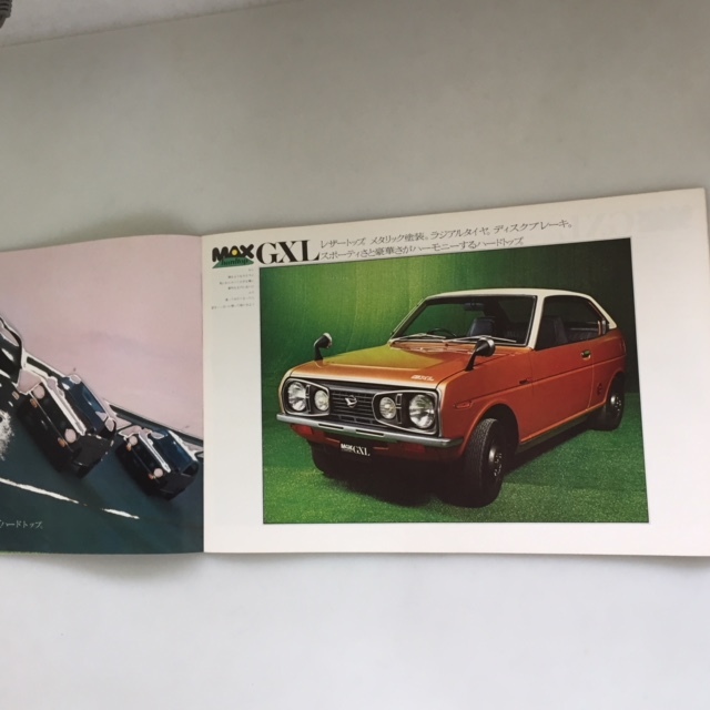 ダイハツフェローＭＡＸフルオープンハードトップ（軽）の新しい世界カタログ22ページ_2