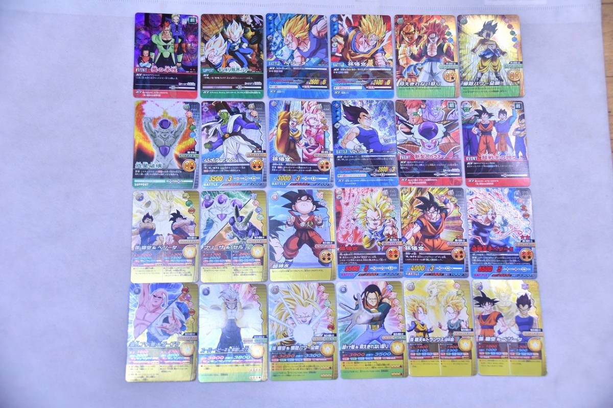 14 ドラゴンボールZ データカードダス w爆裂インパクト など 孫悟空