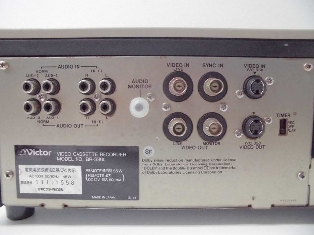 Victor S-VHSビデオレコーダー BR-S800　ジャンク品★506 Victor ビデオデッキ ビクター 業務用ビデオレコーダー Ｖｉｃｔｏｒ 公式