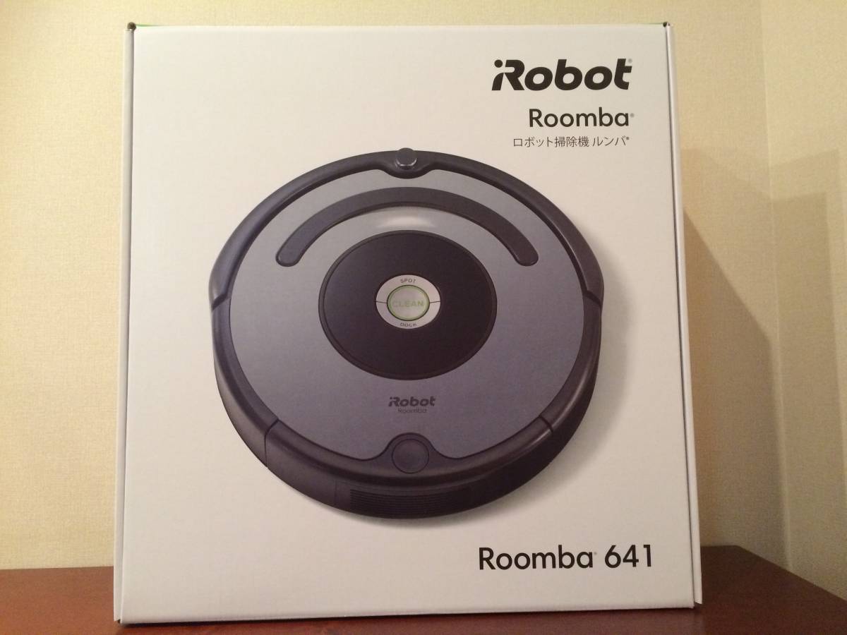iRobot 【新品未使用】 iRobot ルンバ641 ロボット掃除機 ルンバ641 