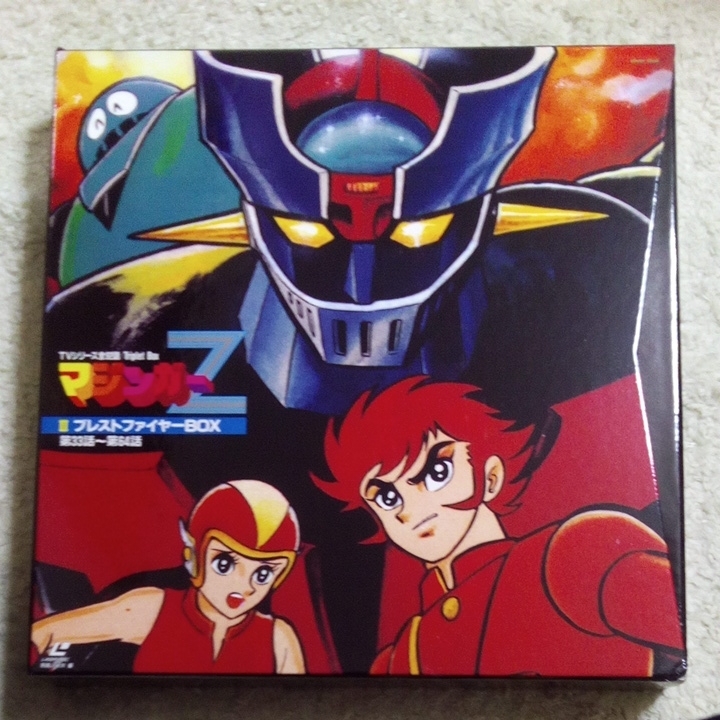 廃盤 LD BOX さすがの猿飛 レーザーディスクコレクション〈18枚組〉 大半未開封 / アニメLD / さすがの猿飛 / 18枚組 LD-BOX 【公式通販】