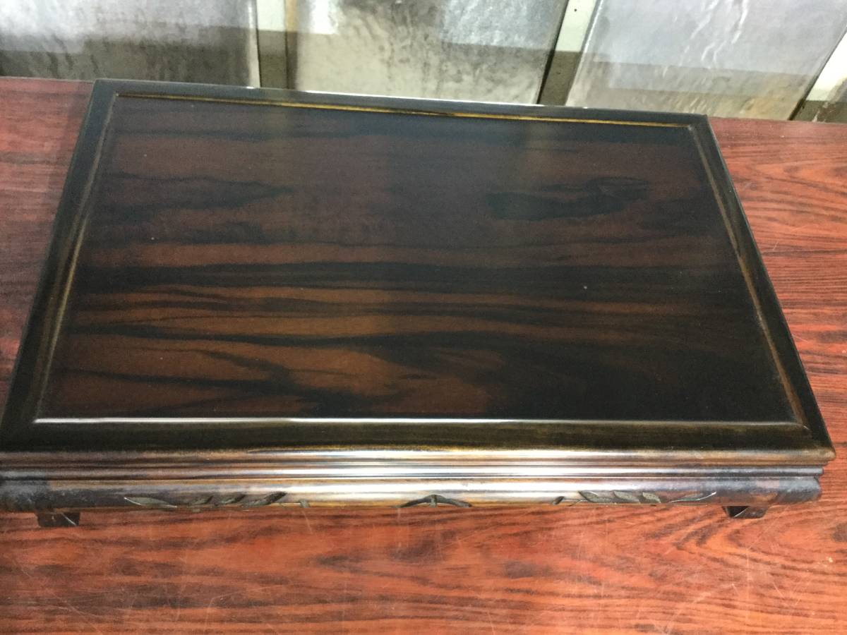 金沢 黒柿 飾り台 花台 美品 3547