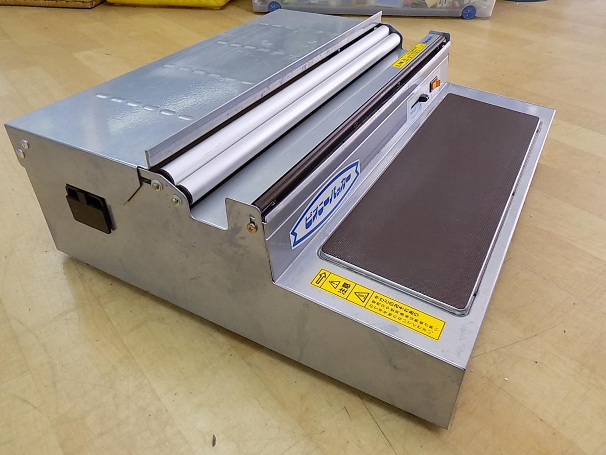 中古M▽ピオニー 食品ラップ包装機 ポリパッカー ハンドラッパー