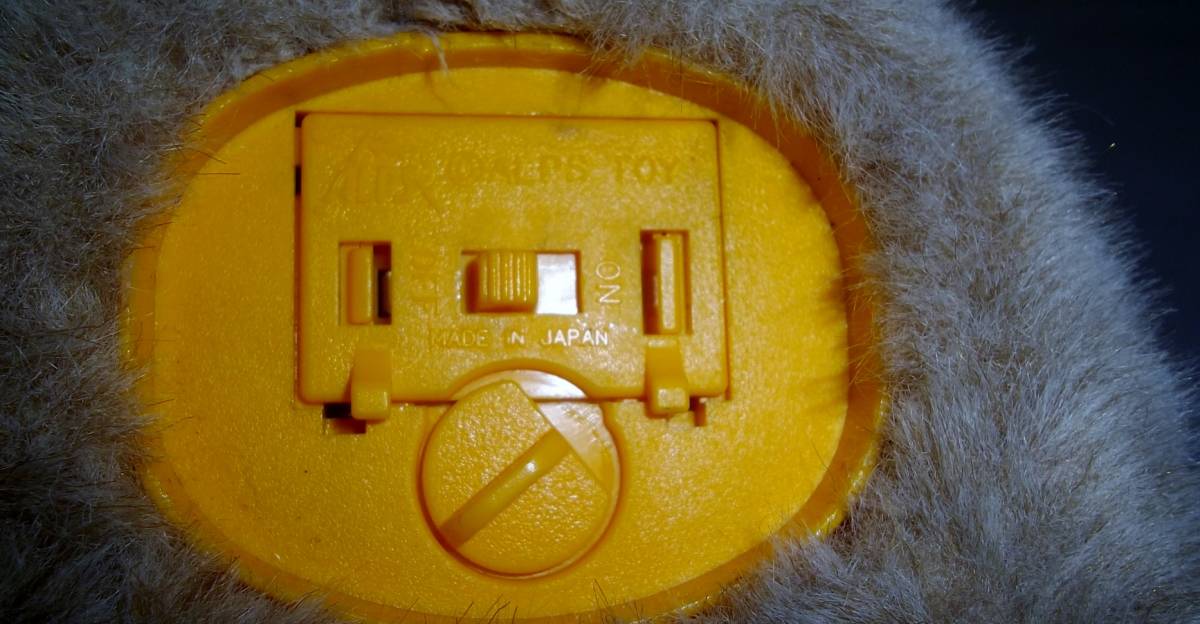 ◆アルプス商事 　動作品　くまさん人形◆レトロ 　日本製　玩具 　ガラガラ　ラッパ　電動　昭和おもちゃ　 ビンテージ_10