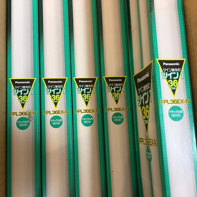 未使用 パナソニック ツイン蛍光灯 ツイン1 36ワットFPL36EX-N 8個 未