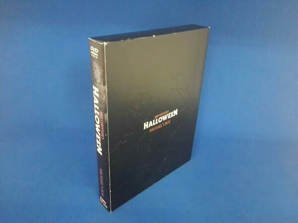 DVD』ハロウィン Michael's BOX 帯付き .: ハロウィン