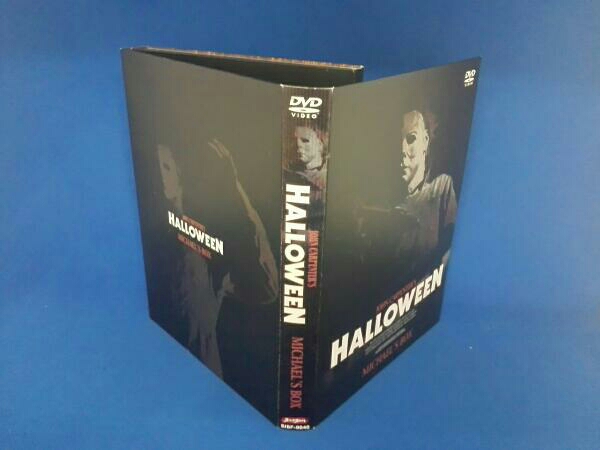 『DVD』ハロウィン Michael’s BOX 帯付き DVD』ハロウィン Michael's BOX 帯付き .: ハロウィン