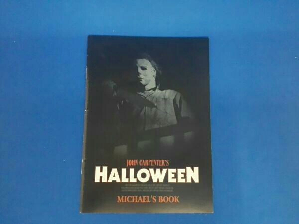 DVD』ハロウィン Michael's BOX 帯付き .: ハロウィン