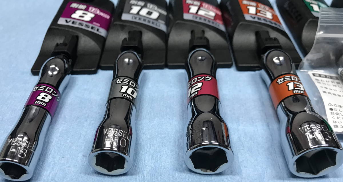 VESSEL ベッセル セミロングソケット8本セット 8.10.12.13，14.17.19.21mm インパクト18V対応